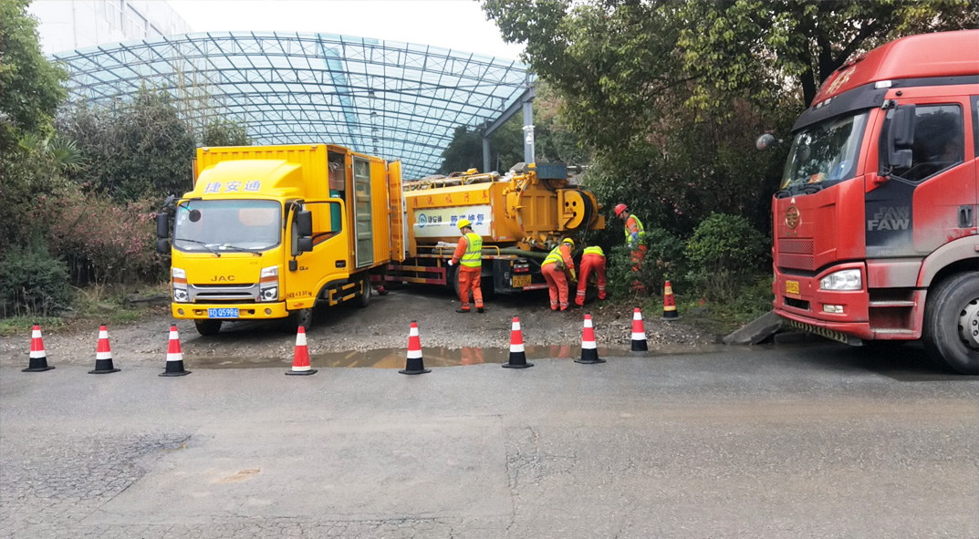 白河成区雨污水管网“四位一体”检测疏通项目